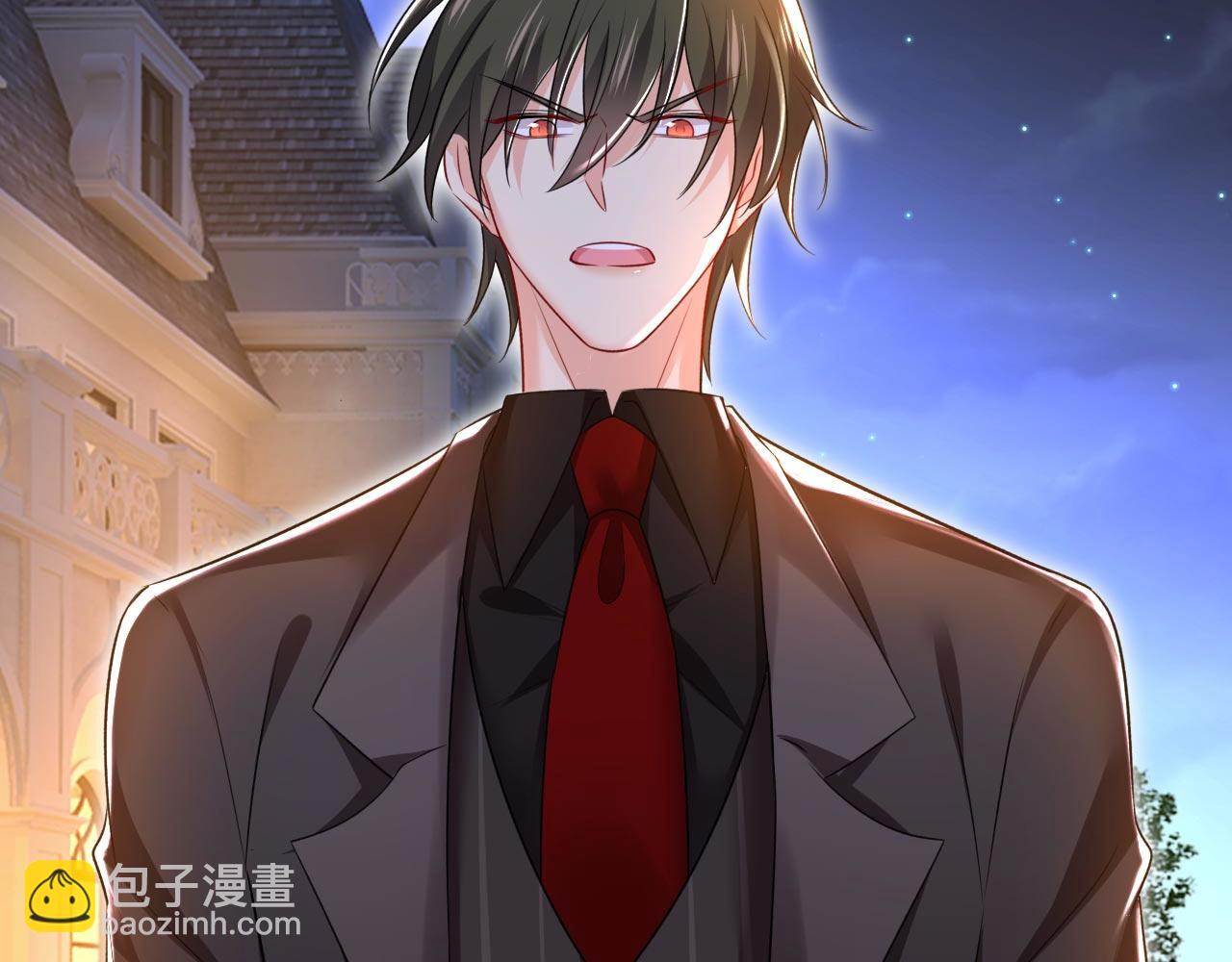 🍲总裁在上 第482话 把时小念交出来！ 第33页
