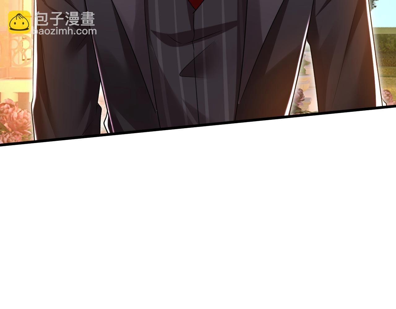🍲总裁在上 第482话 把时小念交出来！ 第34页