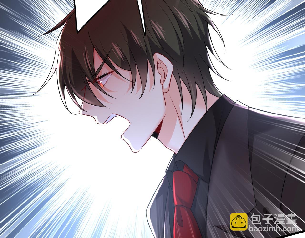 🍲总裁在上 第482话 把时小念交出来！ 第38页