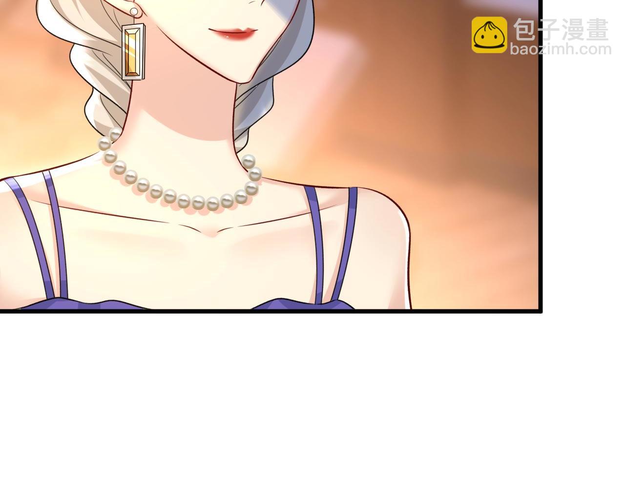 🍲总裁在上 第482话 把时小念交出来！ 第43页