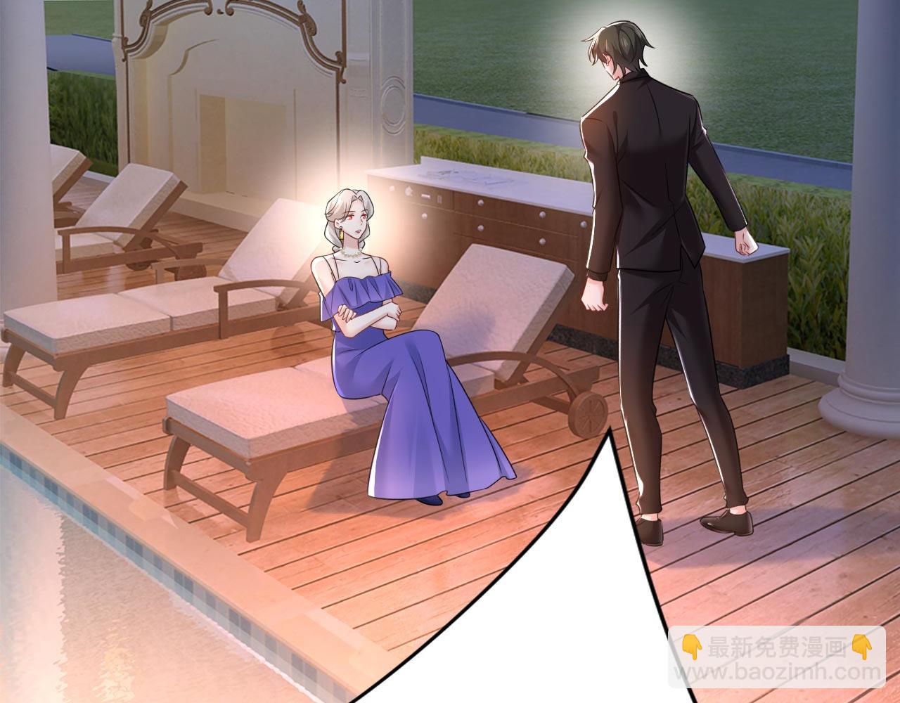 🍲总裁在上 第482话 把时小念交出来！ 第46页