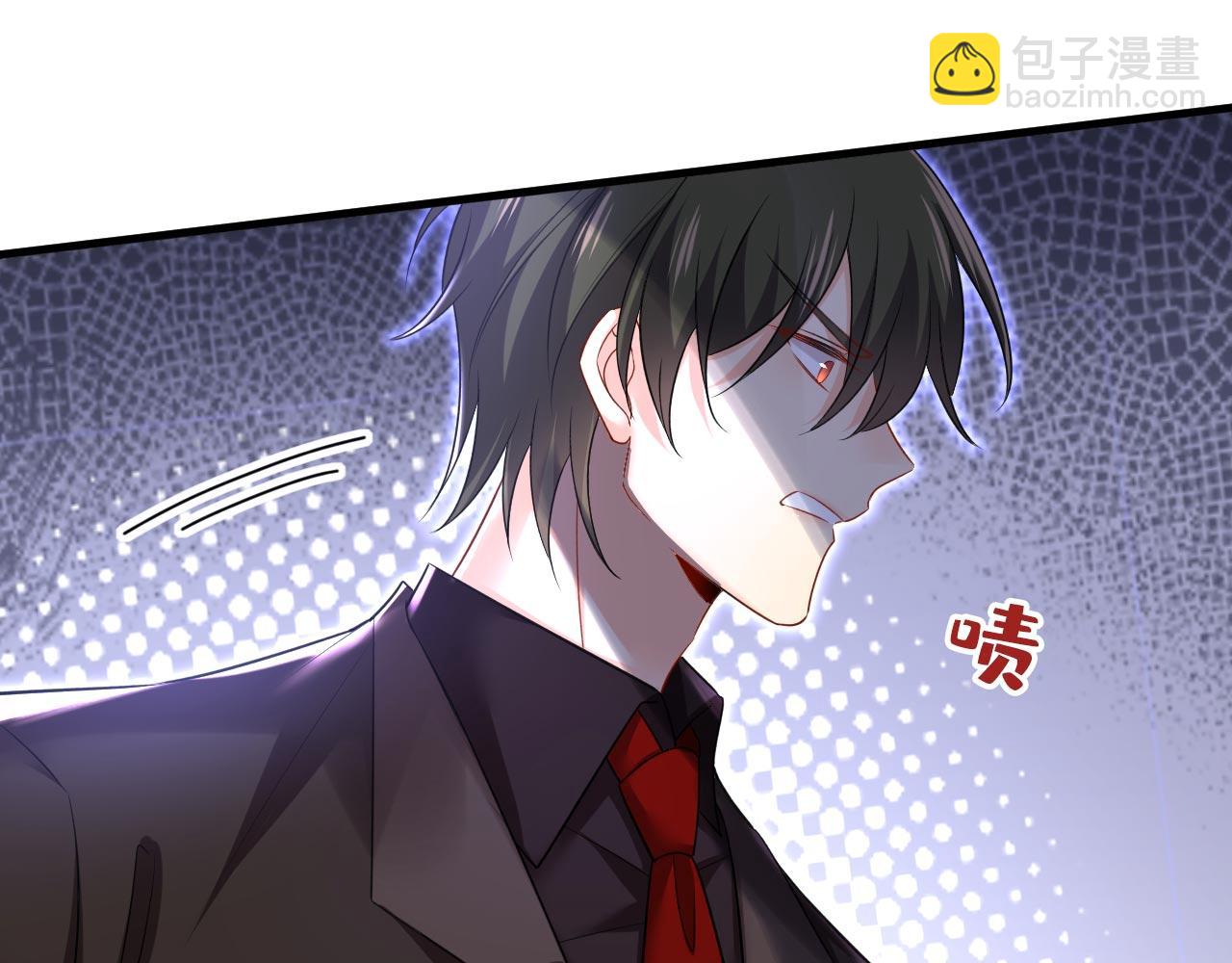 🍲总裁在上 第482话 把时小念交出来！ 第7页