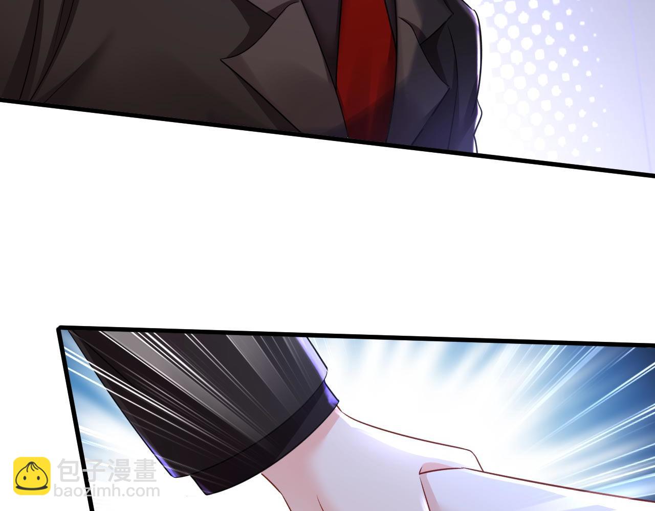 🍲总裁在上 第482话 把时小念交出来！ 第8页