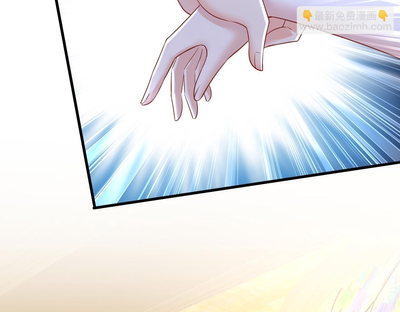 🍲总裁在上 第482话 把时小念交出来！ 第9页