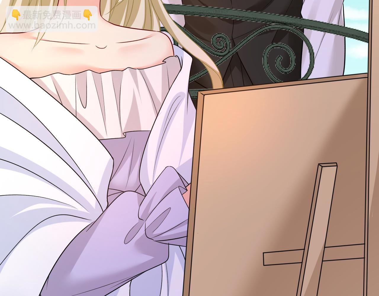 🍲总裁在上 第484话 我好痛！ 第14页