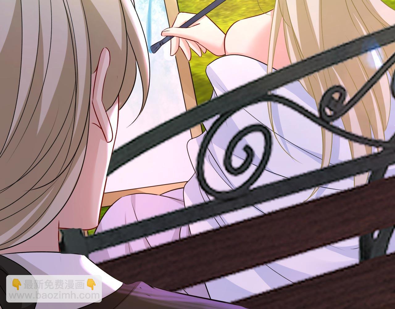 🍲总裁在上 第484话 我好痛！ 第8页