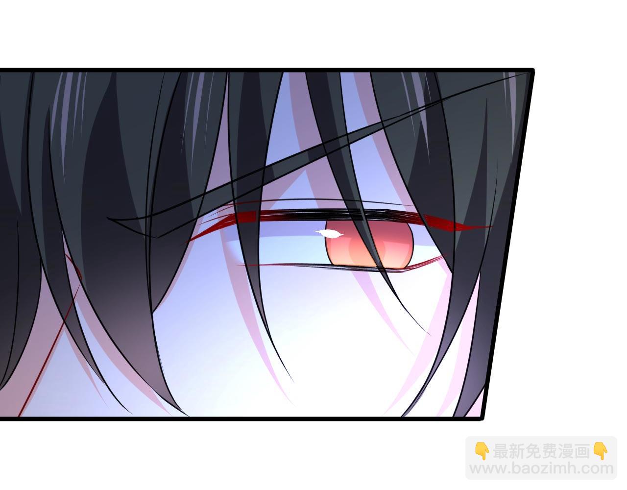 🍲总裁在上 第486话 谁允许你欺负她？ 第12页