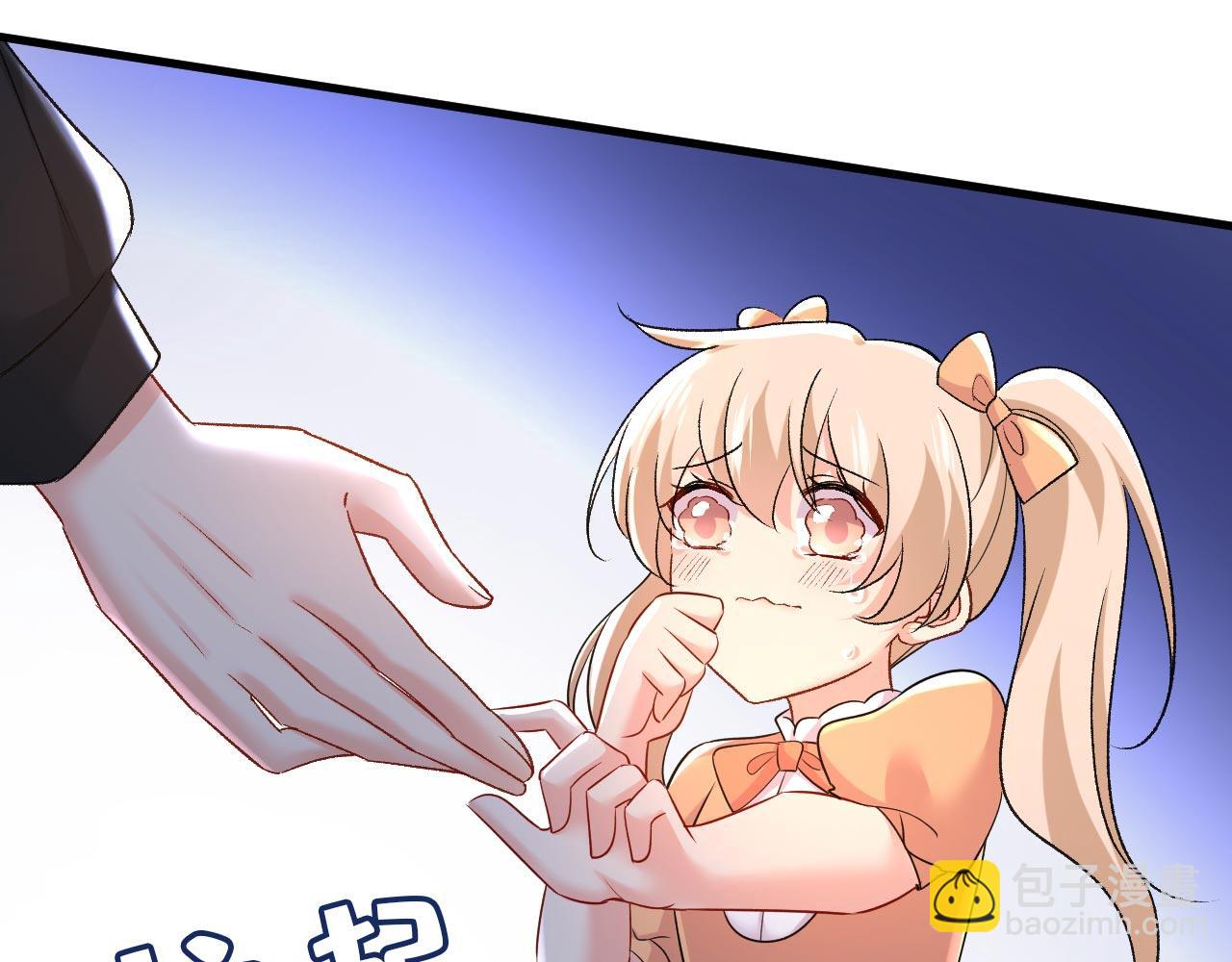 🍲总裁在上 第486话 谁允许你欺负她？ 第48页