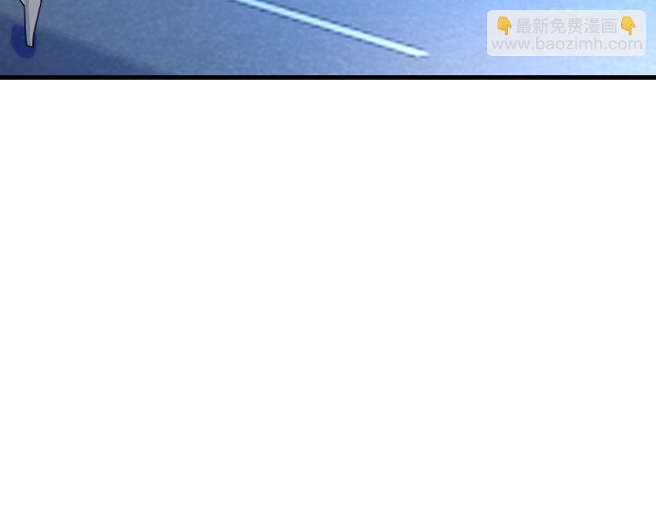 🍲总裁在上 第486话 谁允许你欺负她？ 第6页