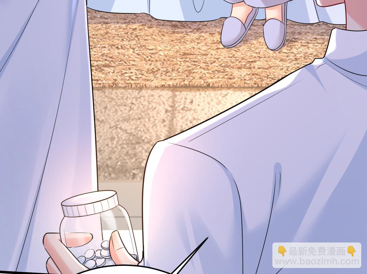 🍲总裁在上 第490话 双胞胎弟弟？ 第22页