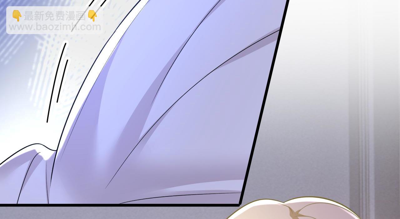 🍲总裁在上 第490话 双胞胎弟弟？ 第33页