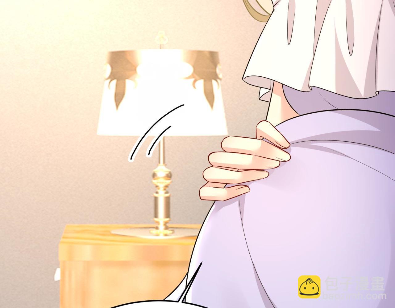 🍲总裁在上 第490话 双胞胎弟弟？ 第35页