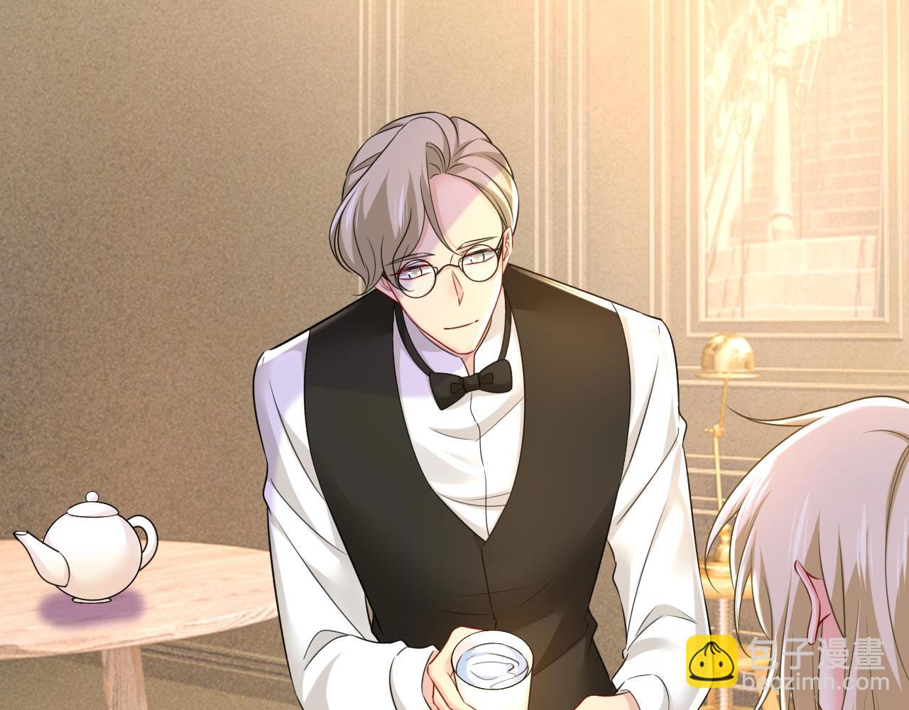 🍲总裁在上 第492话 宫欧今晚订婚？ 第10页