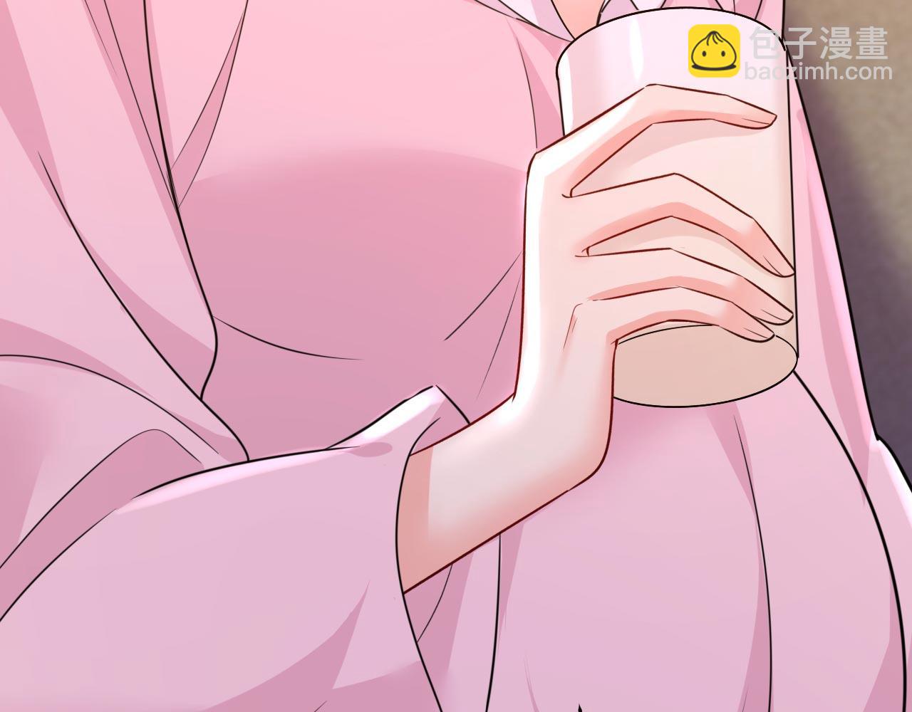🍲总裁在上 第492话 宫欧今晚订婚？ 第38页