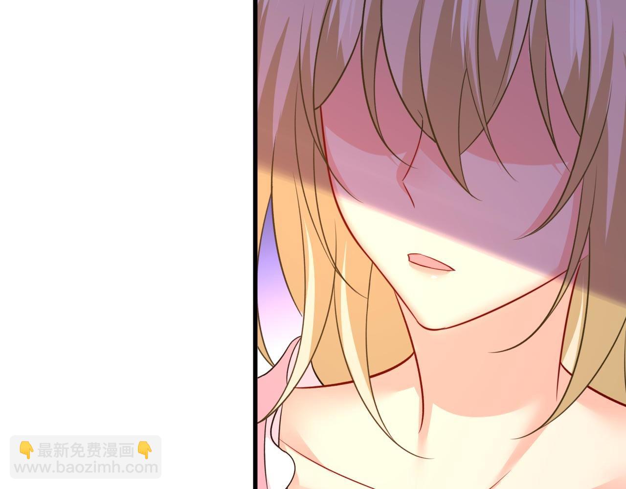 🍲总裁在上 第492话 宫欧今晚订婚？ 第6页