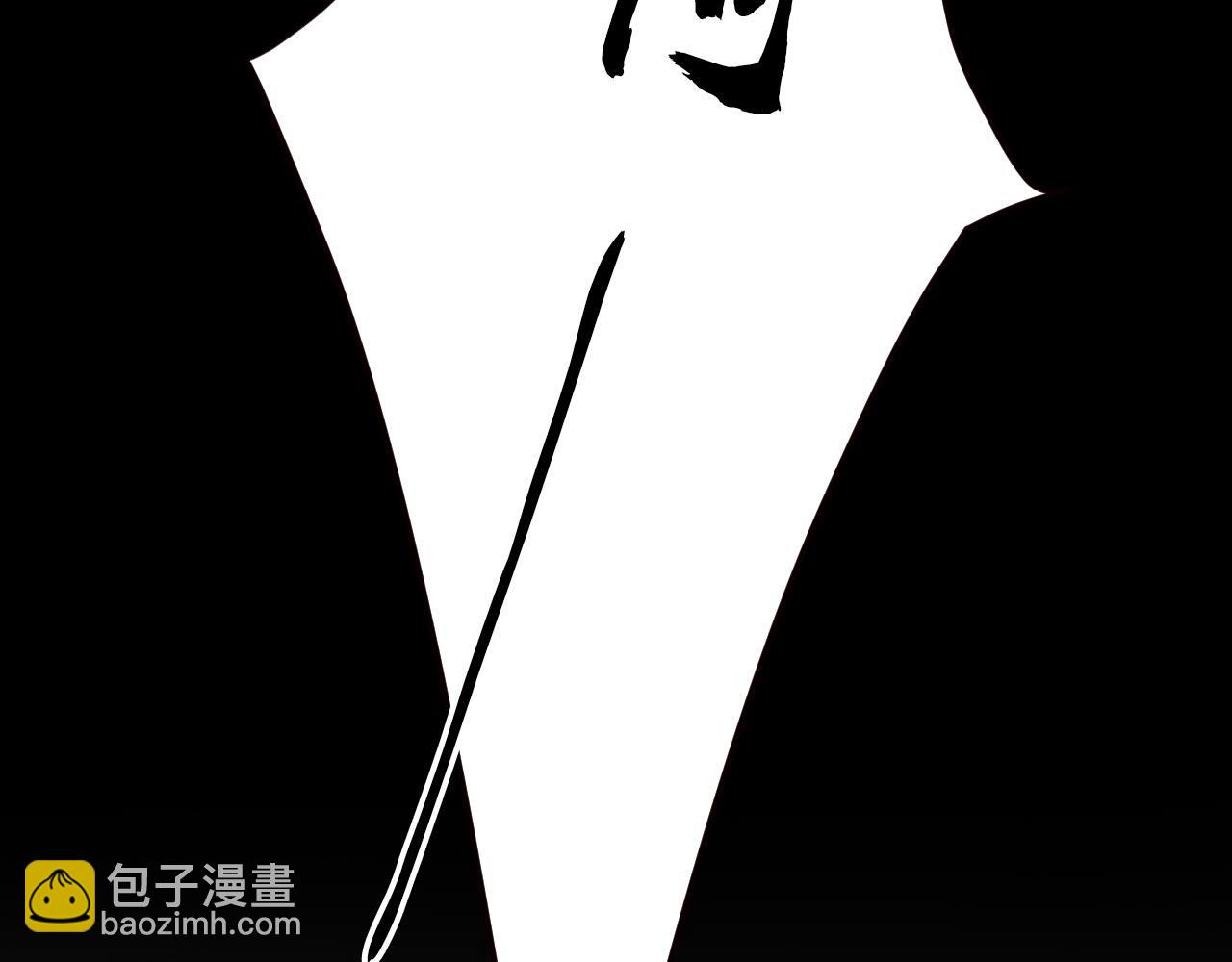 🍲总裁在上 第494话 开始行动！ 第16页