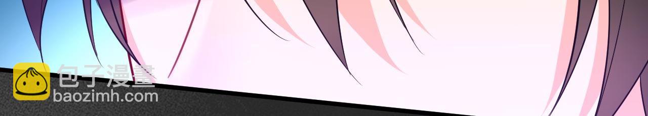🍲总裁在上 第494话 开始行动！ 第31页