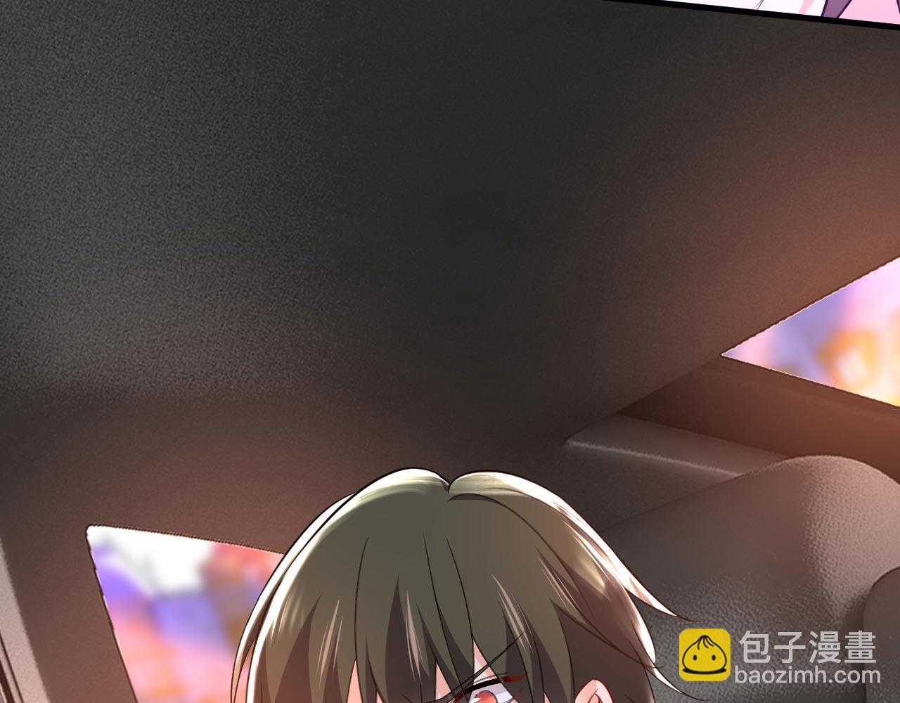 🍲总裁在上 第494话 开始行动！ 第32页