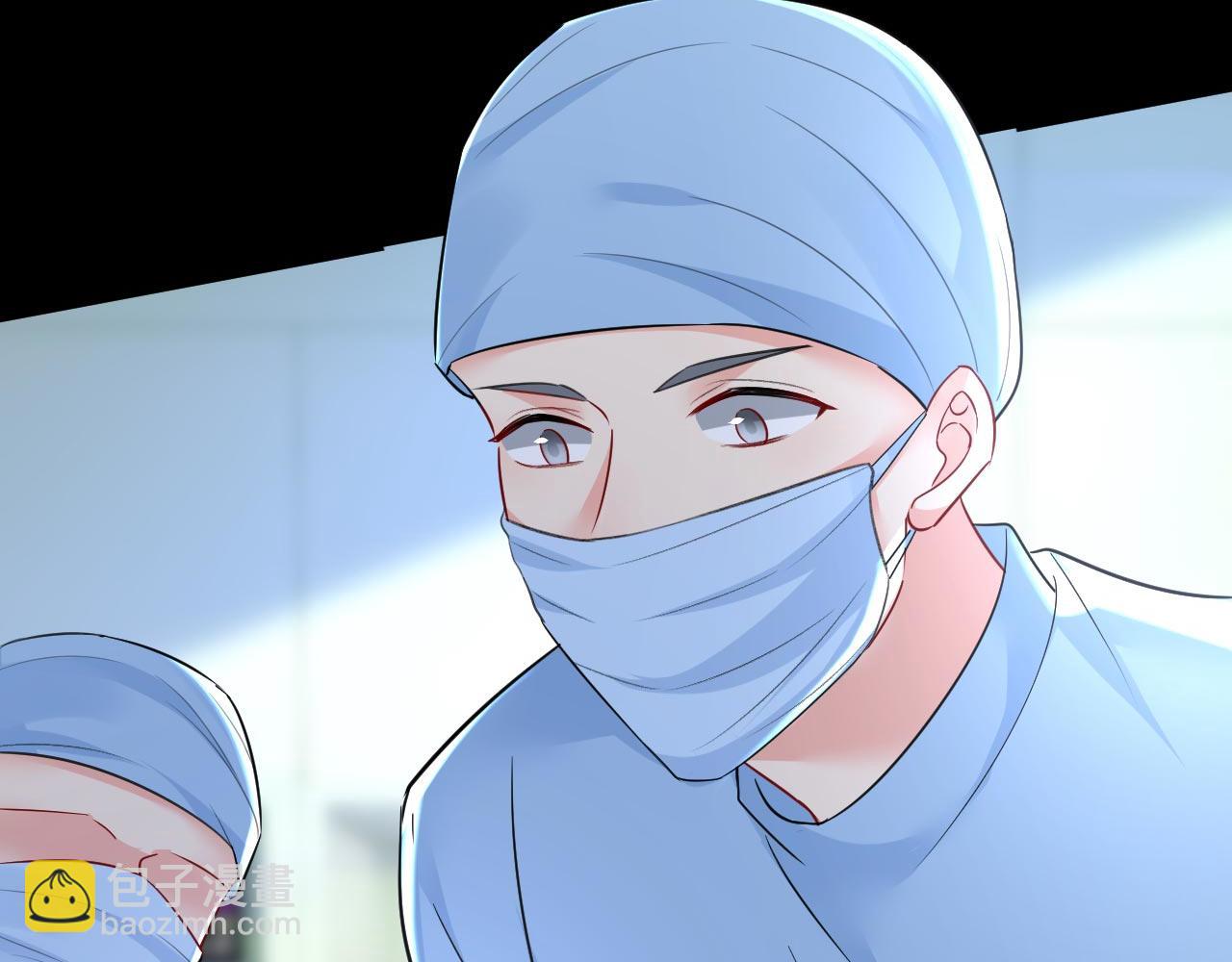 🍲总裁在上 第494话 开始行动！ 第6页