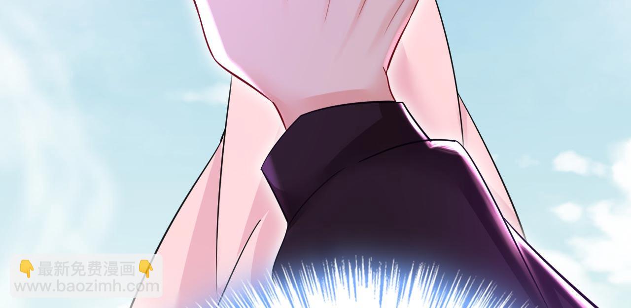 🍲总裁在上 第496话 你只关心孩子？ 第27页