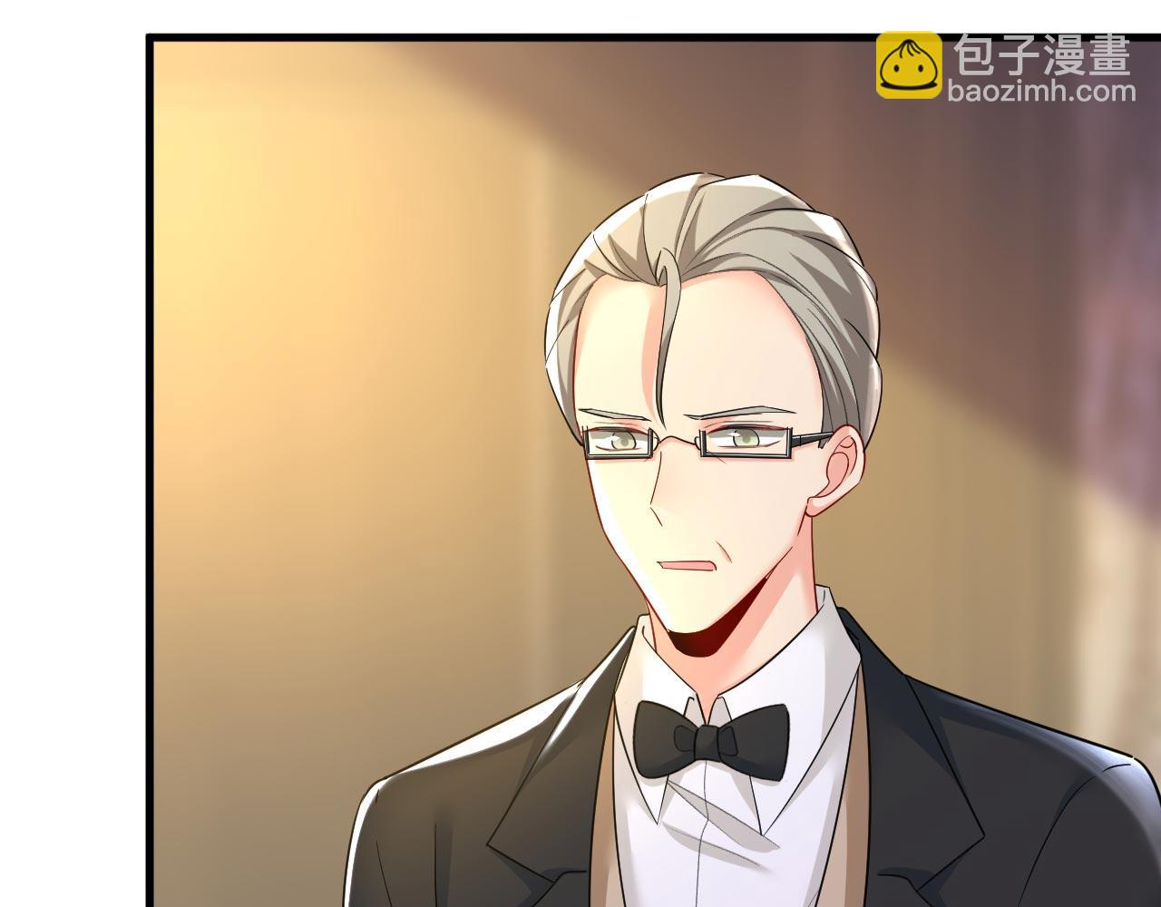 🍲总裁在上 第496话 你只关心孩子？ 第37页