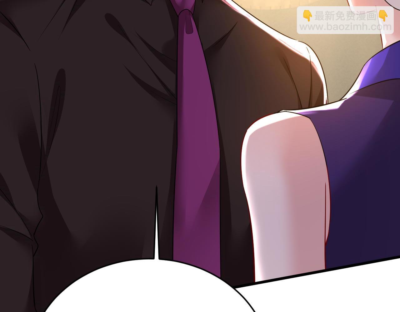 🍲总裁在上 第496话 你只关心孩子？ 第48页