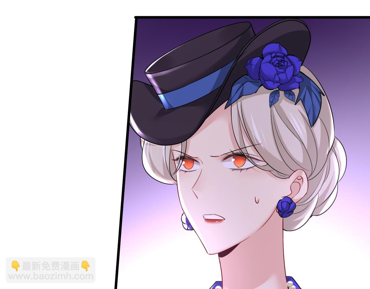 🍲总裁在上 第496话 你只关心孩子？ 第50页