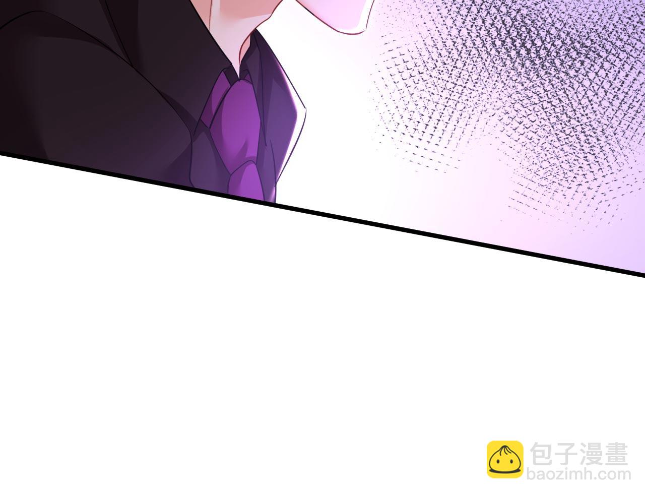 🍲总裁在上 第496话 你只关心孩子？ 第6页