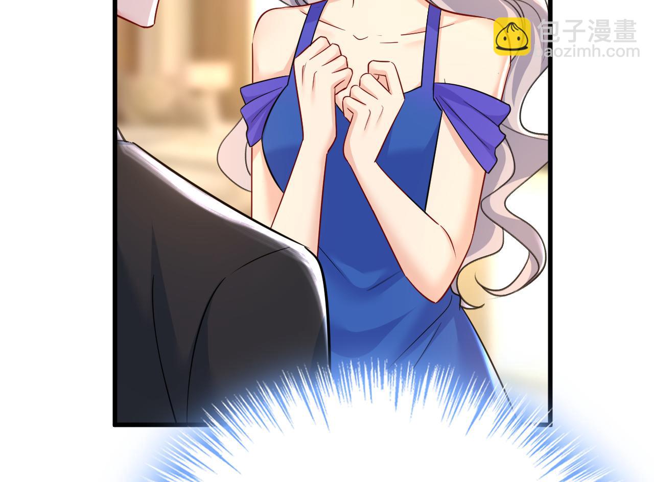 🍲总裁在上 第502话 我的儿子呢？ 第10页