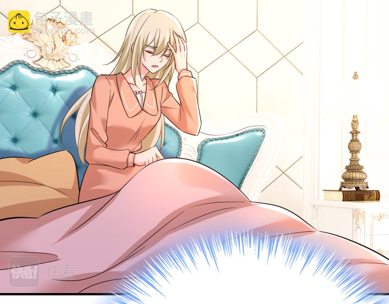 🍲总裁在上 第502话 我的儿子呢？ 第20页