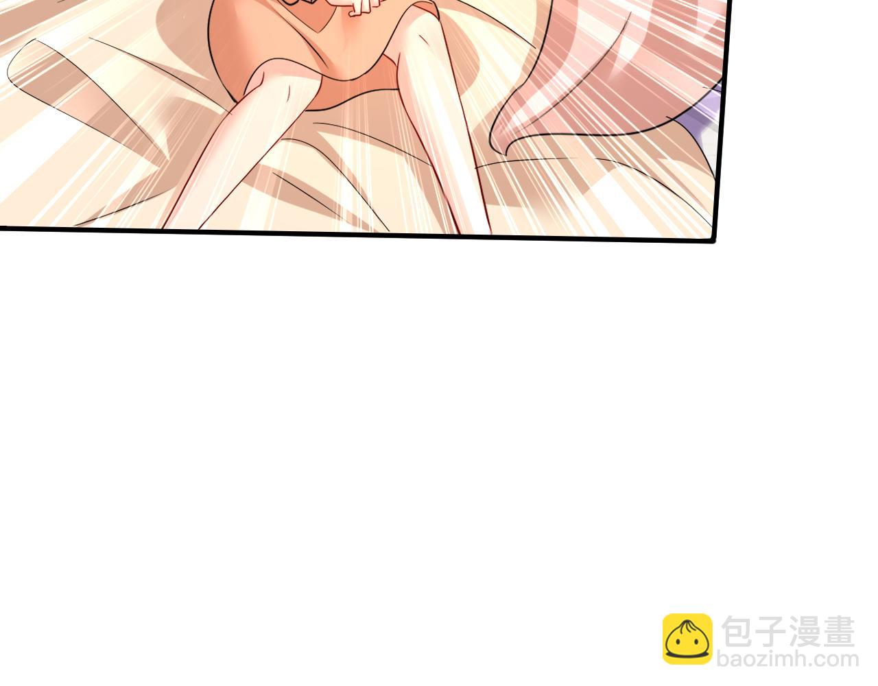 🍲总裁在上 第502话 我的儿子呢？ 第27页