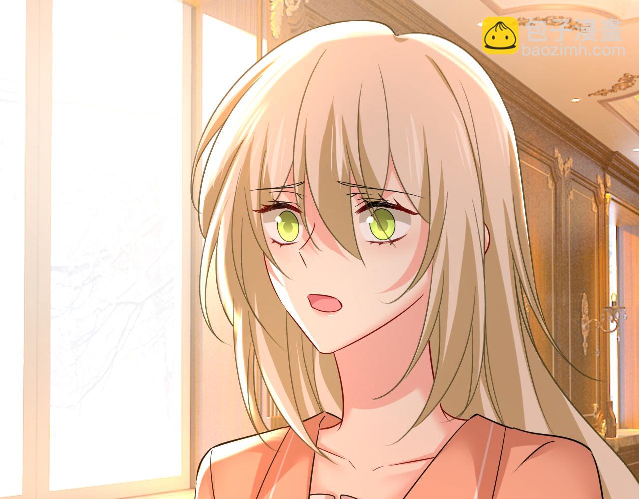 🍲总裁在上 第502话 我的儿子呢？ 第41页