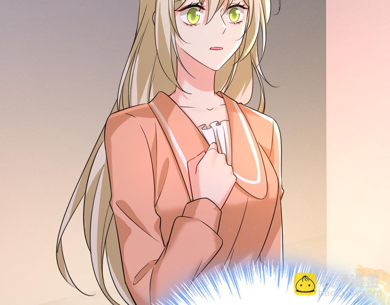 🍲总裁在上 第504话 千初，我好痛苦！ 第12页