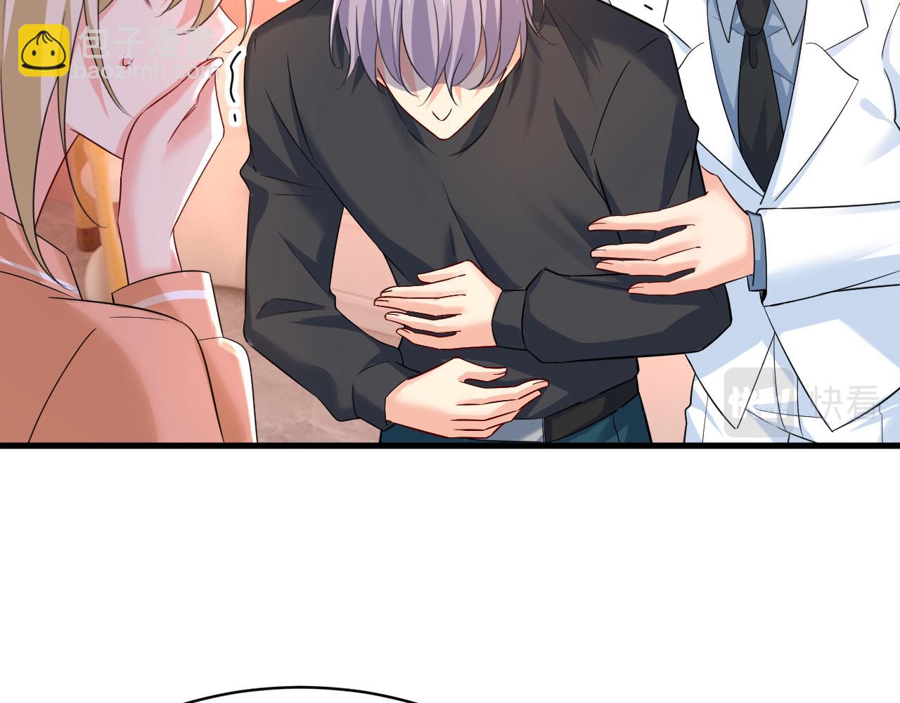 🍲总裁在上 第504话 千初，我好痛苦！ 第2页