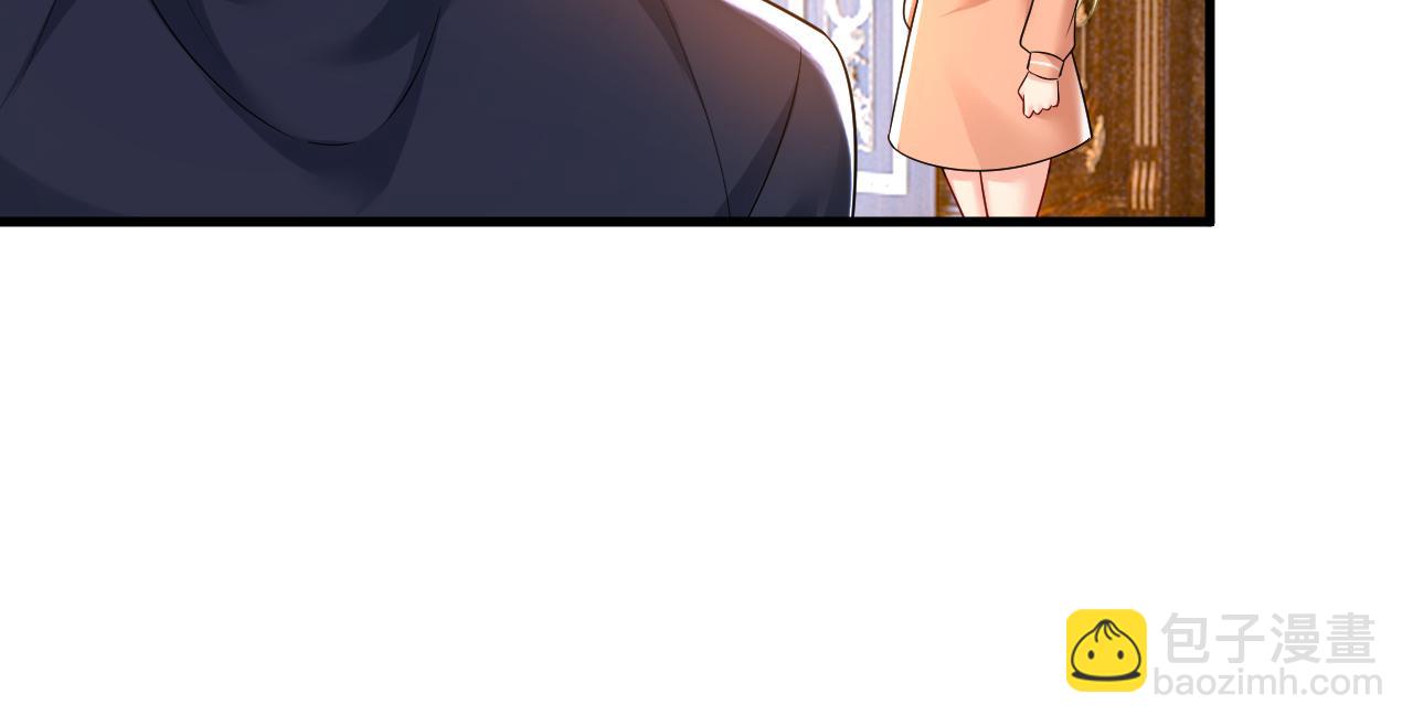🍲总裁在上 第504话 千初，我好痛苦！ 第38页