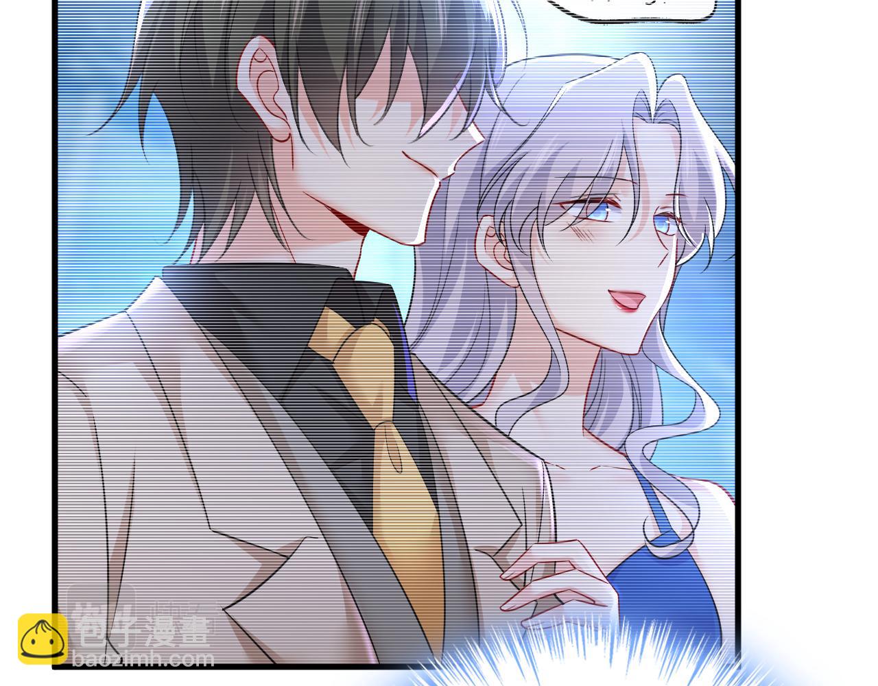 🍲总裁在上 第504话 千初，我好痛苦！ 第41页