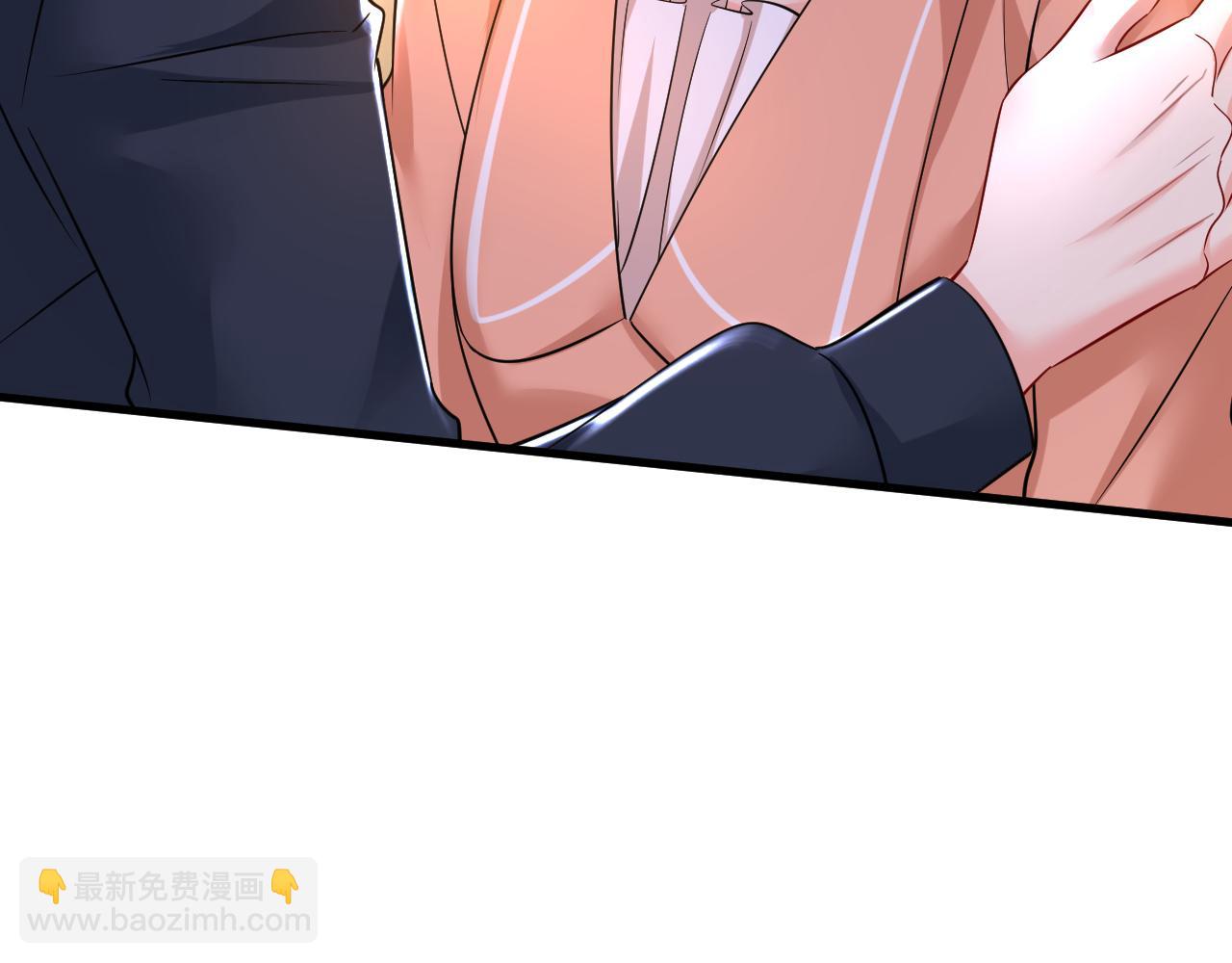 🍲总裁在上 第504话 千初，我好痛苦！ 第49页