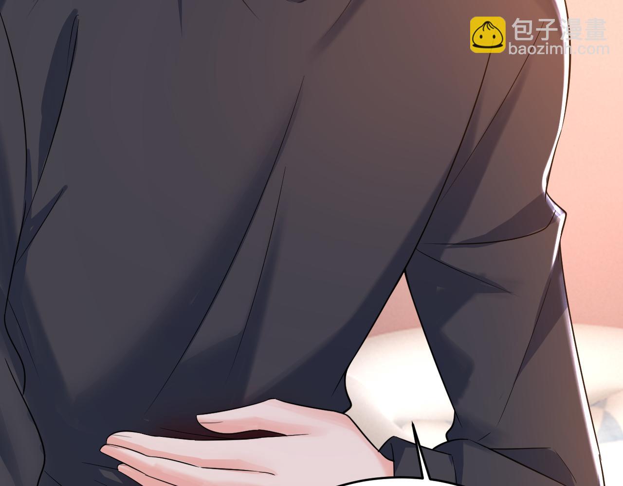 🍲总裁在上 第504话 千初，我好痛苦！ 第9页