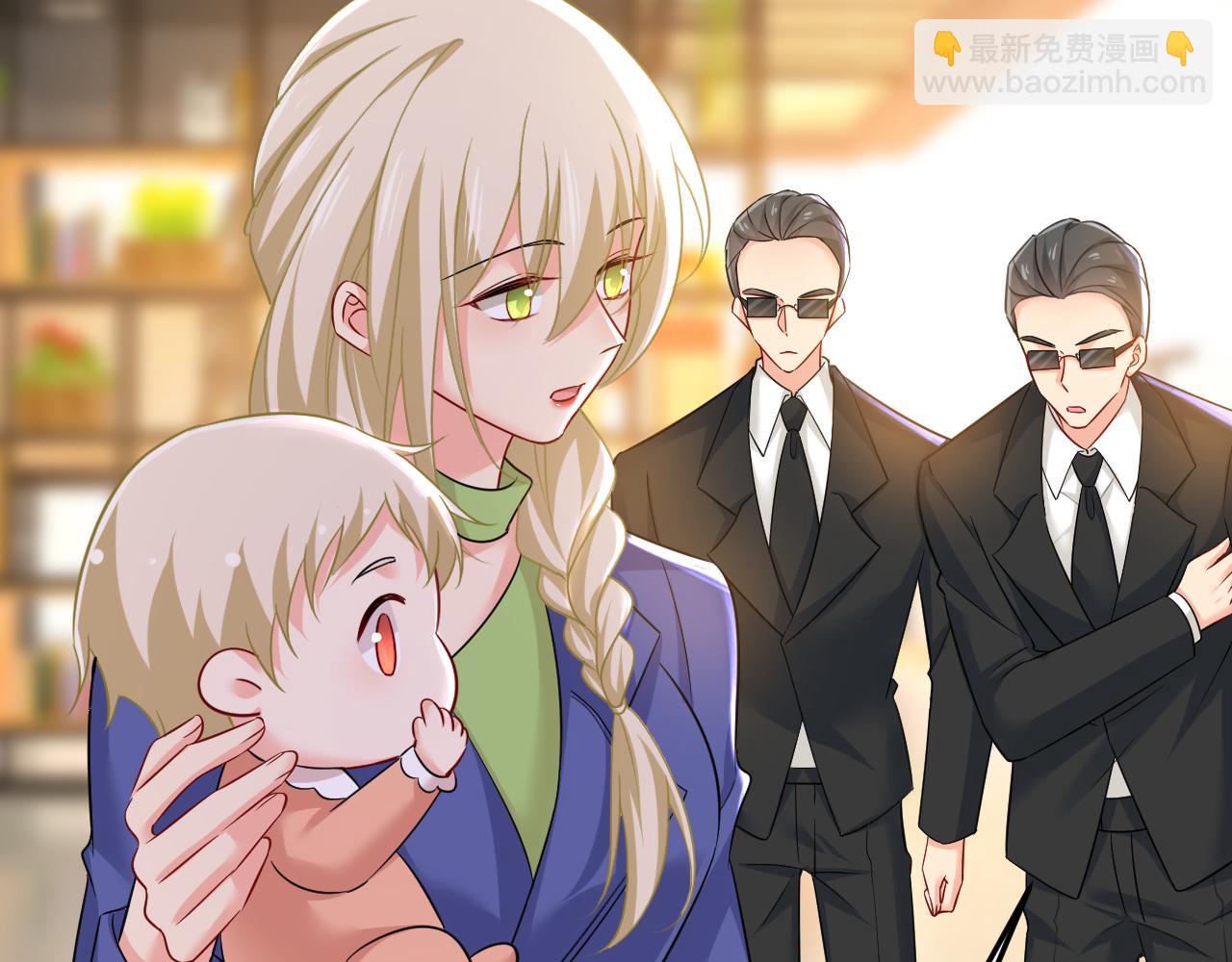 🍲总裁在上 第506话 你终于回来了！ 第11页
