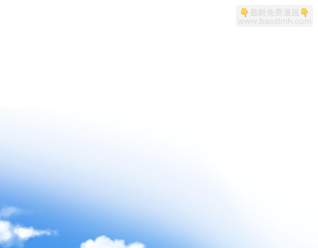 🍲总裁在上 第506话 你终于回来了！ 第14页