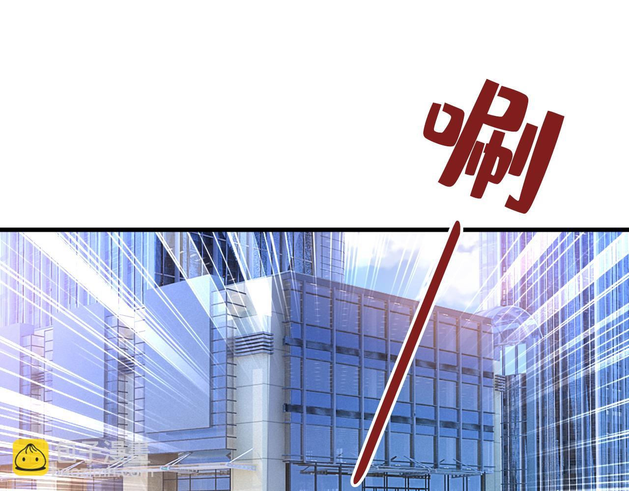 🍲总裁在上 第506话 你终于回来了！ 第21页
