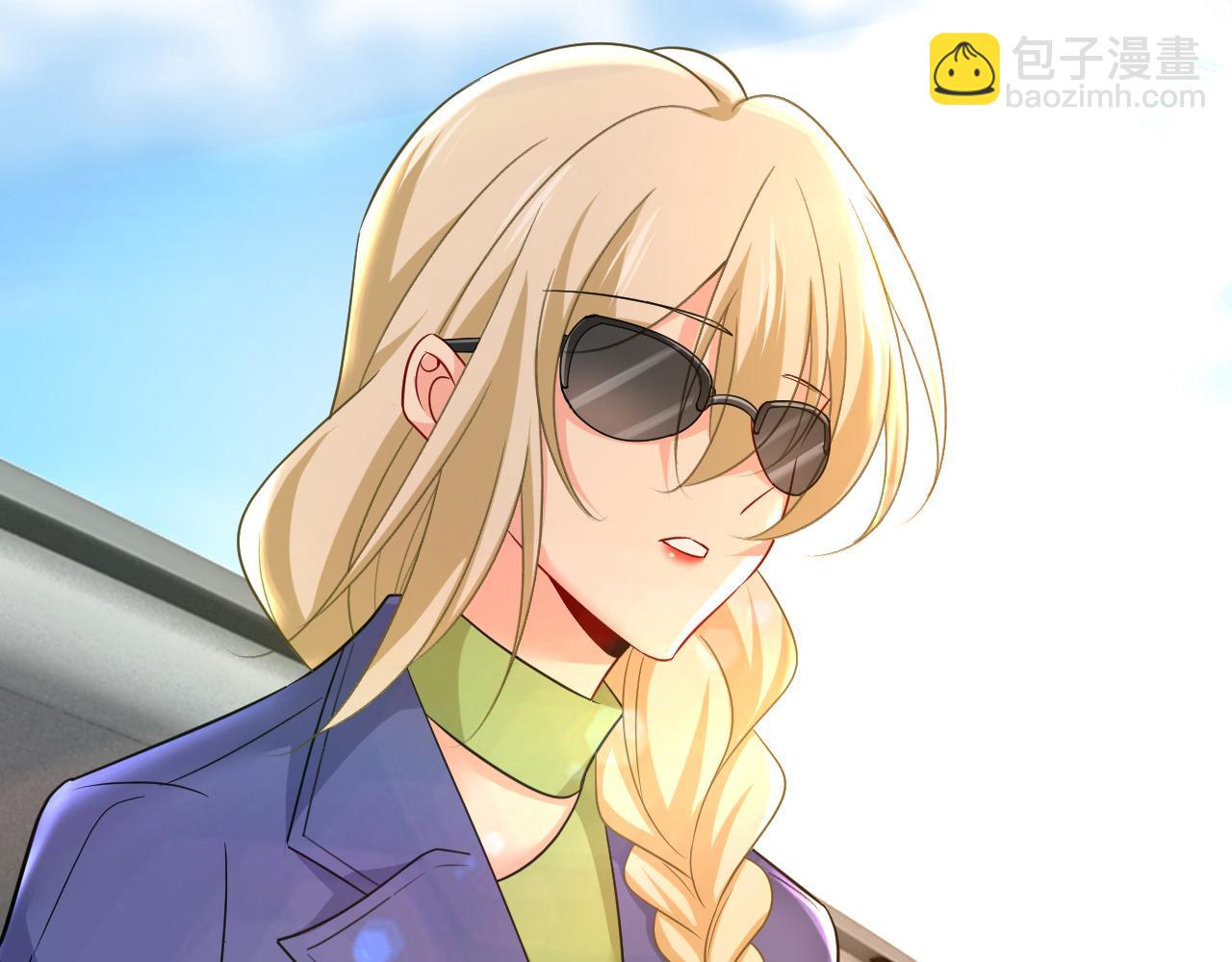 🍲总裁在上 第506话 你终于回来了！ 第25页