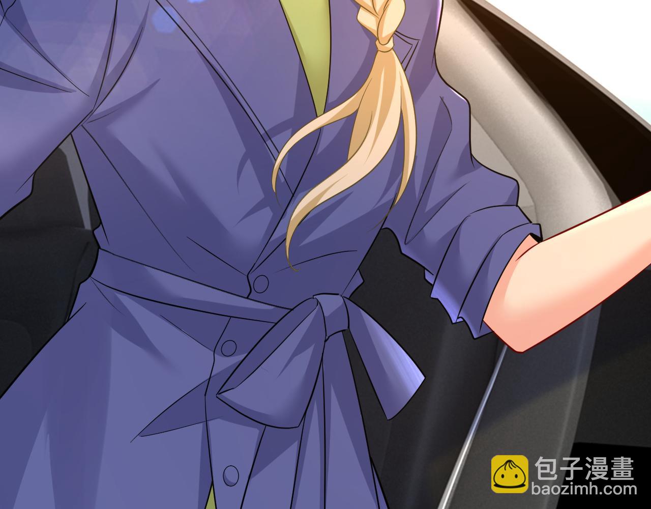 🍲总裁在上 第506话 你终于回来了！ 第26页