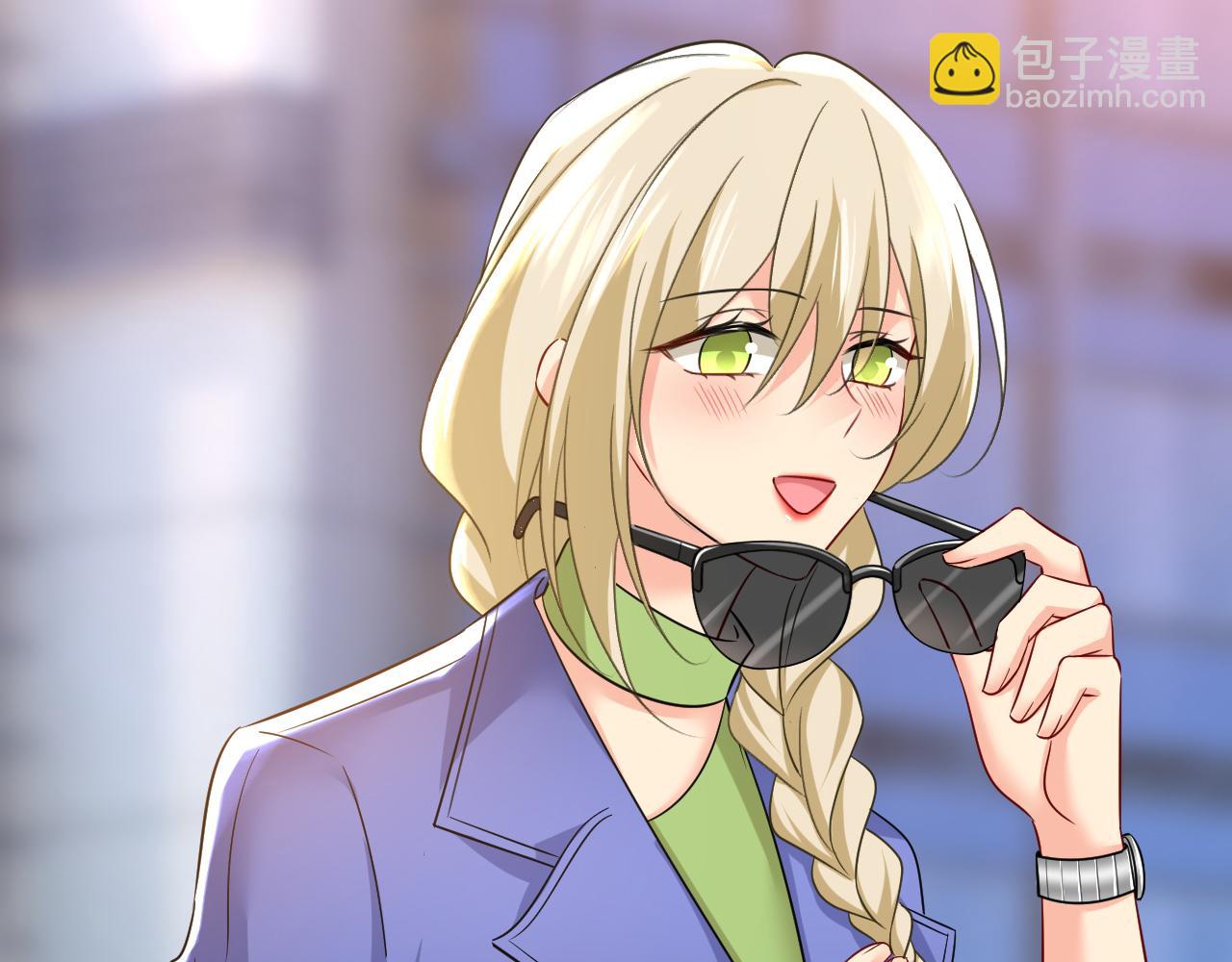 🍲总裁在上 第506话 你终于回来了！ 第31页