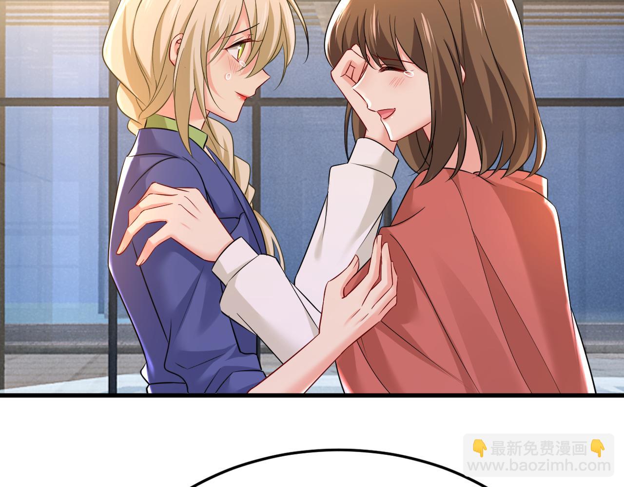 🍲总裁在上 第506话 你终于回来了！ 第38页
