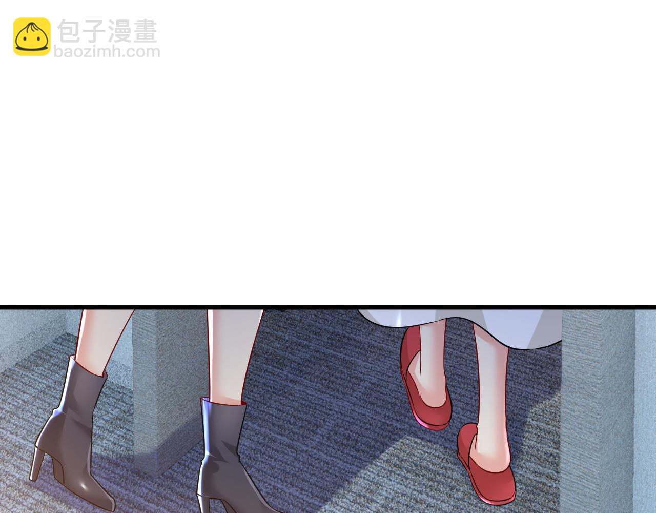🍲总裁在上 第506话 你终于回来了！ 第41页