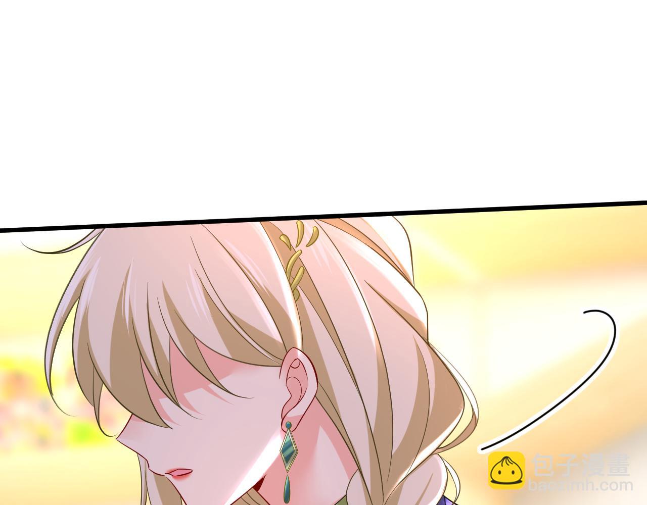 🍲总裁在上 第510话 鞋子和你我都不要 第12页