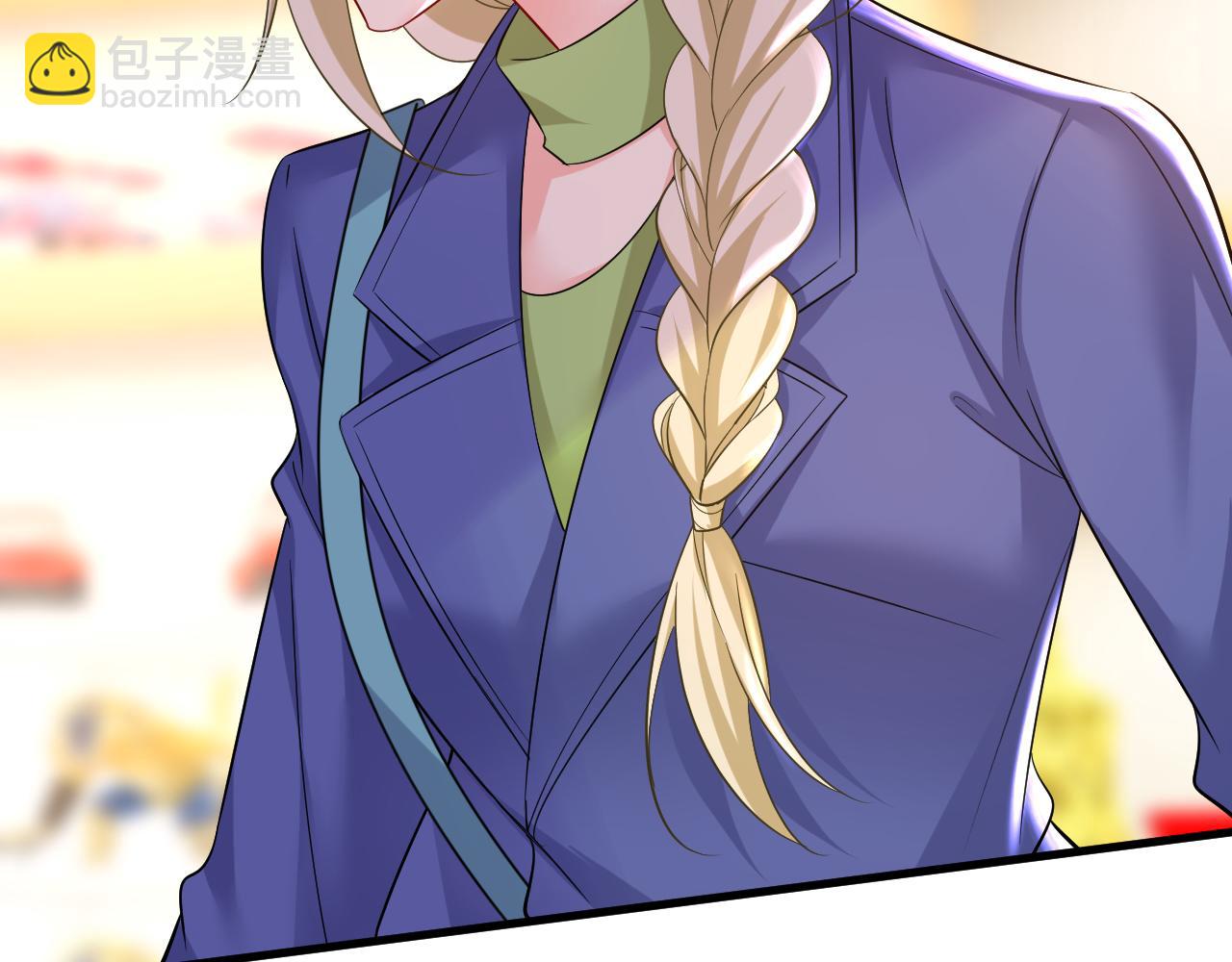 🍲总裁在上 第510话 鞋子和你我都不要 第13页