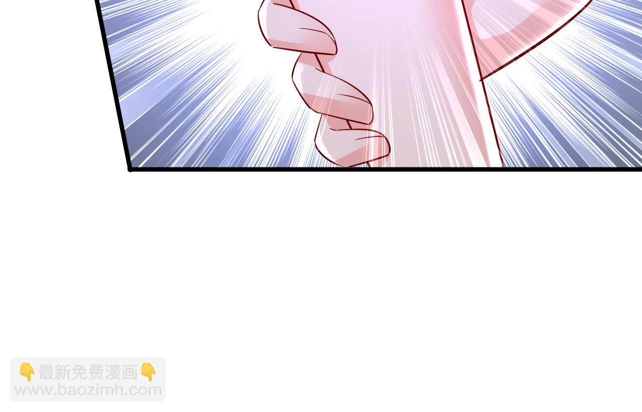 🍲总裁在上 第510话 鞋子和你我都不要 第16页