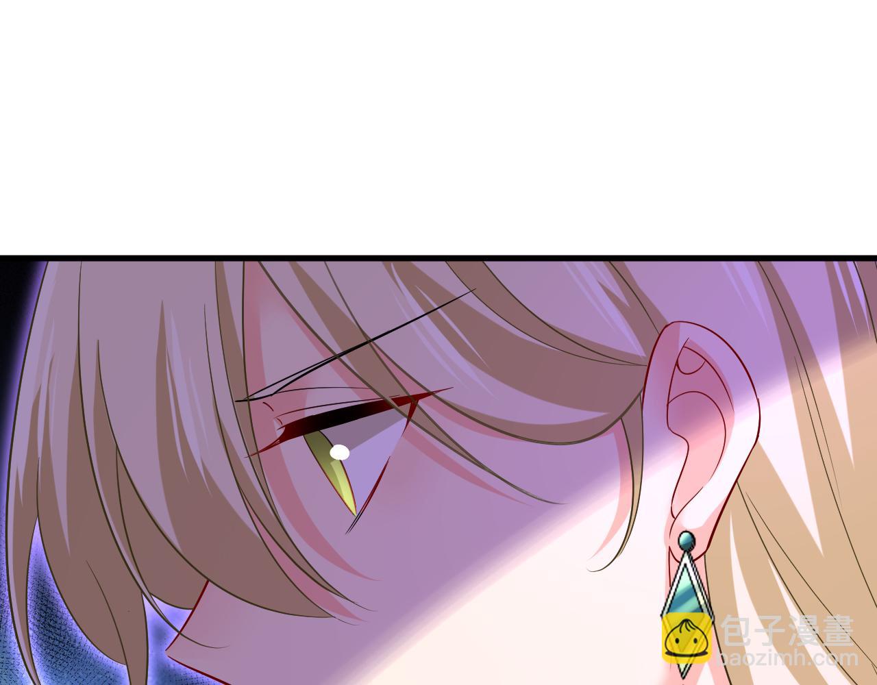 🍲总裁在上 第510话 鞋子和你我都不要 第17页